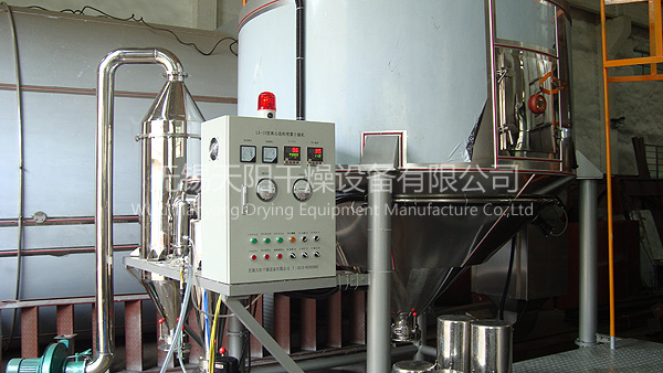 小型試驗用離心造粒噴霧干燥機(jī)